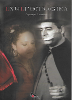 Exu e Pombagira (1).pdf